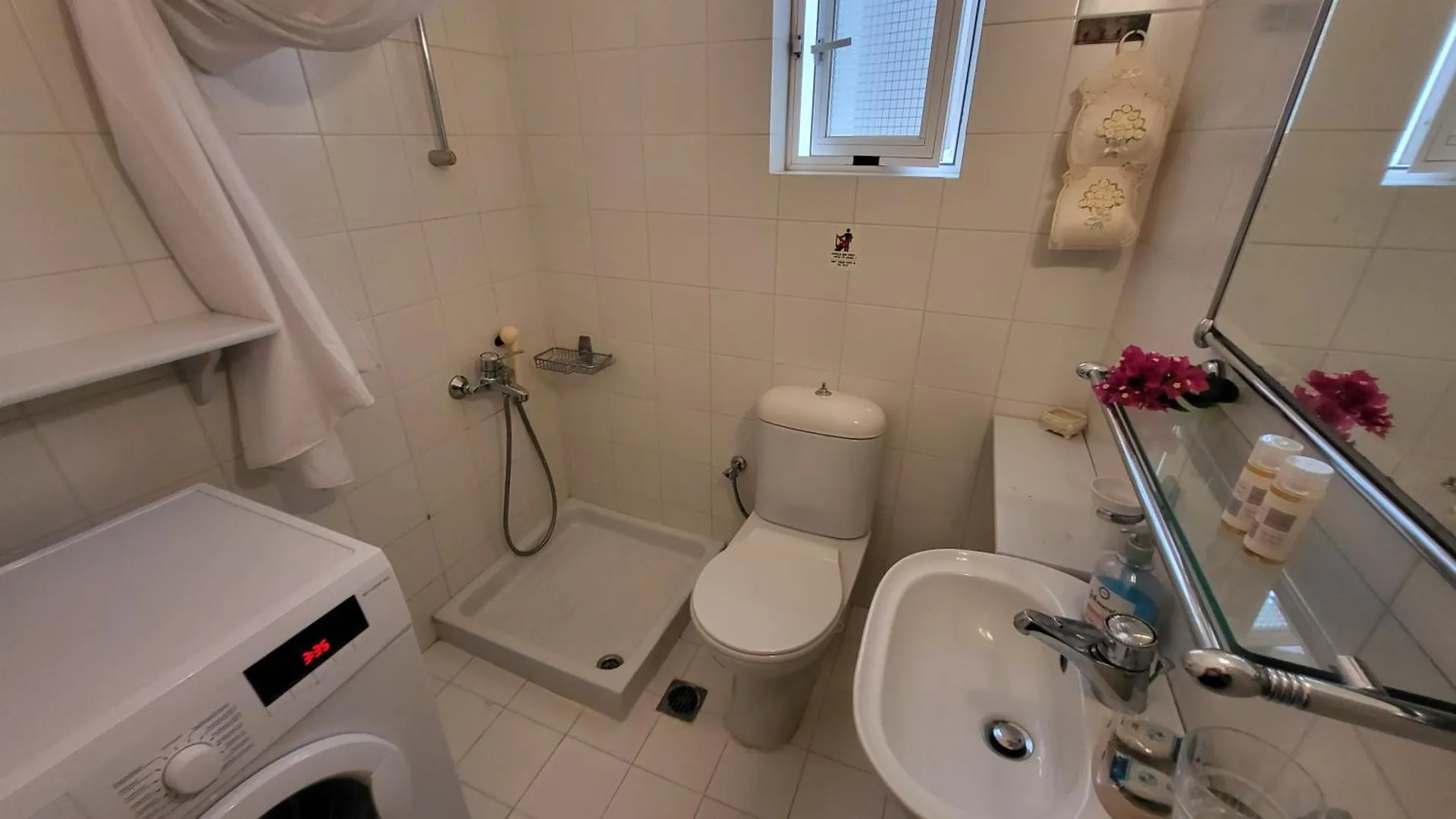 Periklis House Villa Argostoli  Holiday home Argostoli (Kefalonia)